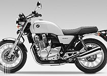 Honda Cb1100ex 17 Precio Ficha Opiniones Y Ofertas