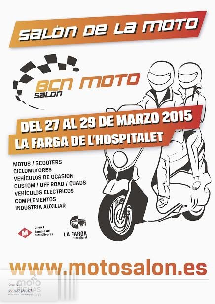 salon bcn moto 2014